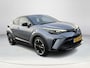 Toyota C-HR 2.0 Hybrid GR-Sport | Trekhaak | Navigatie | Stoelverwarming | 19 inch LM-velgen |