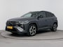 Hyundai Tucson 1.6 T-GDI PHEV N Line | Stoel + stuurverwarming | 19" Lm-wielen | 360 Camera | Stoelventilatie |