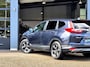 Honda CR-V 2.0 Hybrid AWD Elegeance Automaat 184PK |Carplay|Nav
