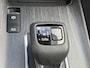 Nissan Qashqai 1.3 MHEV Xtronic Tekna Plus