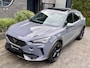 CUPRA Formentor 2.0 TSI 4DRIVE Pano Beats Carplay Trekhaak