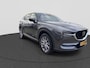 Mazda CX-5 2.0 SkyActiv-G 165 Luxury | Rijklaar | 360° Camera | Afneembare Trekhaak | Bose Audio | Leder |