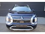 Mitsubishi Outlander 2.4 PHEV First Edition Rijklaarprijs nu € 54.040,- Nieuw! Uit voorraad leverbaar & tijdelijk € 4.000,- korting!