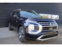 Mitsubishi Outlander 2.4 PHEV First Edition Rijklaarprijs nu € 54.040,- Nieuw! Uit voorraad leverbaar & tijdelijk € 4.000,- korting!