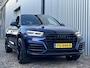 Audi Q5 2.0 TFSI Quattro Launch Edition | Panorama Dak | Sfeerverlichtin