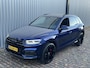 Audi Q5 2.0 TFSI Quattro Launch Edition | Panorama Dak | Sfeerverlichtin