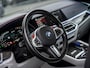 BMW X5 M Competition First Edition / 1 of 250 / Individual / Akrapovic / Full