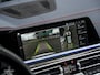 BMW X5 M Competition First Edition / 1 of 250 / Individual / Akrapovic / Full