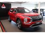 Mitsubishi Outlander 2.4 PHEV Instyle Rijklaarprijs nu € 58.390,- Nieuw! Uit voorraad leverbaar & tijdelijk € 4.000,- korting!
