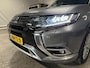 Mitsubishi Outlander 2.4 PHEV Intense | Trekhaak | 1 Eigenaar | 100% Onderhouden