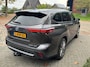 Toyota Highlander 2.5 AWD 248pk Hybrid Executive 7p ecc,leer,navi,trekhaak,camera