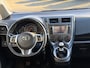 Toyota Verso-S 1.3 VVT-i Comfort|AIRCO|CAMERA|APK|NAVI