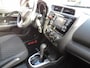 Honda Jazz 1.3 i-VTEC Trend/trekhaak /parking /volledig onderhouden/ nl auto/incl aflevering en apk