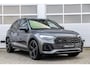 Audi Q5 55 TFSIe 367pk Quattro S-Line Edition | Luchtvering | Trekhaak | Panoramadak | B&O Sound