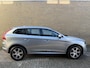 Volvo XC60 2.0 T5 FWD Summum | Leder | Trekhaak | Camera | Navigatie | Cruise control | Bi-Xenon | Elektrische achterklep | Stoelverwarming | Elektrisch verstelbare stoel met memory | Volledig onderhouden