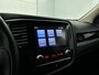 Mitsubishi Outlander 2.4 PHEV Pure+ | 18" Lichtmetaal | Camera achter | Navigatie | inclusief 12 maanden BOVAG garantie