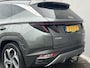 Hyundai Tucson 1.6 T-GDI PHEV Premium 4WD / Trekhaak (Trekgewicht 1.350kg) / Stuur- en Stoelverwarming / Stoelverkoeling / Adaptieve Cruise Control / 360° Camera / Climate Control / Navigatie full map / Apple Carplay & Android Auto / Elektrisch Verstelbare Voorstoelen met geheugenset Bestuurdersstoel / Keyless Entry & Start / Elektrische Achterklep