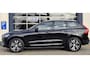Volvo XC60 2.0 B4 Momentum