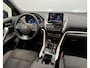 Mitsubishi Eclipse Cross 2.4 PHEV Intense+ | Standkachel | NL Auto! | 1e Eigenaar | Garantie tot 31-3-2033
