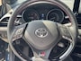 Toyota C-HR 1.8 Hybrid GR-Sport Stoel en stuur verwarming|Lmv|Luxe bekleding|Elektrische verstelbare voorstoel