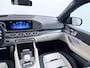 Mercedes-Benz GLE AMG 53 Hybrid 4MATIC+ Premium Plus | Luchtvering | Head-Up Display | Multibeam Led | Burmester 3D Surround Sound | Trekhaak Wegklapbaar | Panorama - Schuifdak | Verwarmd Stuurwiel
