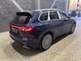 Volkswagen Touareg 3.0 TSi eHybrid 4MOTION Elegance | NIEUW | Panoramadak | Head-Up | 360° Camera | Trekhaak