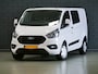 Ford Transit Custom 320 2.0 TDCI 130PK L2H1 Trend Dubbele Cabine | CAMERA | NAVIGATIE | CRUISE CONTROL | 6 PERS. | PDC |