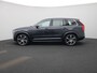 Volvo XC90 2.0 T8 Recharge AWD Inscription Exclusive | Automaat | Luchtvering | Adaptieve Cruise Stop&Go | Navigatie |  Head-up Display | 360° Camera | Panoramadak | Nappa Leder | Massage Stoelen | Stoelventilatie | Keyless Entry | Apple CarPlay | Premium Audio | 4-Zone Climate | Dodehoek Detectie | Kruisend Verkeer Detectie | Uitwijkassistent | LED Koplampen | Parkeersensoren | Elektrische Achterklep | Sfeerverlichting | 22' R-Design Lichtmetalen Velgen | WiFi Voorbereiding |