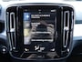 Volvo XC40 2.0 T4 Momentum TREKH. | NAVI | LMV | CRUISE | PDC