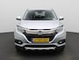 Honda HR-V 1.5 i-VTEC Comfort | Stoelverwarming | CC | Camera |