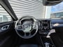 Volvo XC40 T3 163pk Inscription | Stoelverwarming | H&K audio | Elektrische trekhaak | Parkeercamera | Adaptive Cruise Control