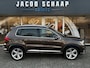 Volkswagen Tiguan 1.4 TSI R-Line Edition / Trekhaak (1800 KG) / Keyless / Parkeerhulp / Stoelverwarming / Navigatie / 19'' LM