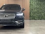 Volvo XC90 T8 AWD Recharge Inscription | Luchtvering | Trekhaak | Harman Kardon | Schuifdak | Head- Up Display | Adaptieve Cruise Control | Standkachel met Volvo On Call App | Stoelverwarming voor+achter | Stuurwielverwarming | 22 Inch | Parkeercamera | Full LED Mee