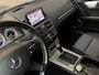Mercedes-Benz C-klasse Estate 250 CGI AVANTG/PANO/CAM/TREKH/VOLL DEALER OND/ENZ