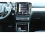 Volvo XC40 T2 Automaat Momentum Business | Trekhaak | Adapt. Cruise | Verw. Stoel & stuurwiel | Camera | DAB
