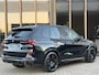 BMW X5 xDrive50e | Bowers&Wilkins | Pano | Massage stoelen | Trekhaak |