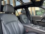 BMW X5 xDrive50e | Bowers&Wilkins | Pano | Massage stoelen | Trekhaak |