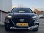 Hyundai Kona Automaat 1.6 GDI HEV Comfort
