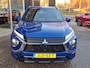 Mitsubishi Eclipse Cross 2.4i PHEV Executive | AdaptiveCruise | Standkachel | Navigatie