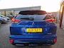 Mitsubishi Eclipse Cross 2.4i PHEV Executive | AdaptiveCruise | Standkachel | Navigatie