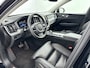 Volvo XC60 T8 Recharge Plus | 19" Allseason | 360 Camera | Harman Kardon | Trekhaak | Full LED | Getint glas | Panoramadak | Elektr. verst. stoelen | Adaptieve cruise | BLIS | Stoel/stuur/achterbankverwarming