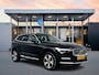 Volvo XC60 T8 Recharge Plus | 19" Allseason | 360 Camera | Harman Kardon | Trekhaak | Full LED | Getint glas | Panoramadak | Elektr. verst. stoelen | Adaptieve cruise | BLIS | Stoel/stuur/achterbankverwarming