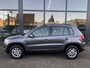Volkswagen Tiguan 1.4 TSI Comfort&Design | Camera