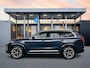 Volvo XC90 T8 Recharge Ultra Bright | 21" | Luchtvering | Trekhaak | Getint glas | Head-up | Panoramadak | 360 Camera | Harman Kardon | Matrix LED | Elektr. verst. stoelen | Stoel/stuur/achterbankverwarming