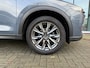 Mazda CX-5 2.0 SkyActiv-G 165 Signature - Automaat - Leder - Navi - Schuifdak - Trekhaak - Camera