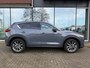 Mazda CX-5 2.0 SkyActiv-G 165 Signature - Automaat - Leder - Navi - Schuifdak - Trekhaak - Camera