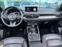 Mazda CX-5 2.0 SkyActiv-G 165 Signature - Automaat - Leder - Navi - Schuifdak - Trekhaak - Camera