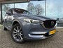 Mazda CX-5 2.0 SkyActiv-G 165 Signature - Automaat - Leder - Navi - Schuifdak - Trekhaak - Camera