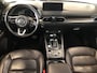 Mazda CX-5 2.0 SkyActiv-G 165 Signature - Automaat - Leder - Navi - Schuifdak - Trekhaak - Camera