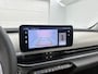 Fiat 600 1.2 Hybrid La Prima 110pk Automaat | Lederen Bekleding | Navigatie | Climate Control | Adaptieve Cruise Control | Achteruitrijcamera | LED | Keyless Entry/Start | 18" Lichtmetalen Velgen | Dodehoekdetectie | Apple Carplay/Android Auto |